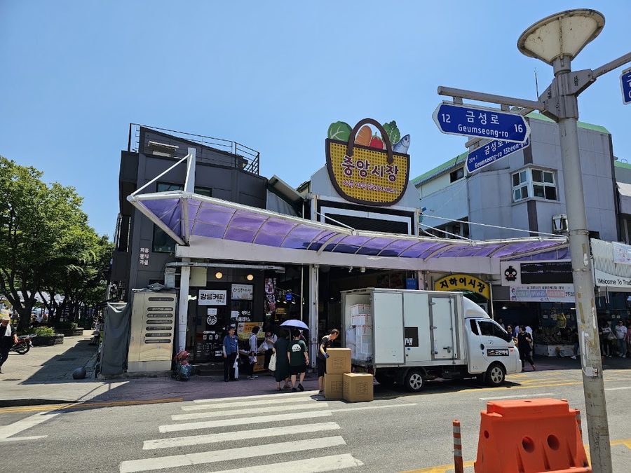 강릉중앙시장 제2공영주차장