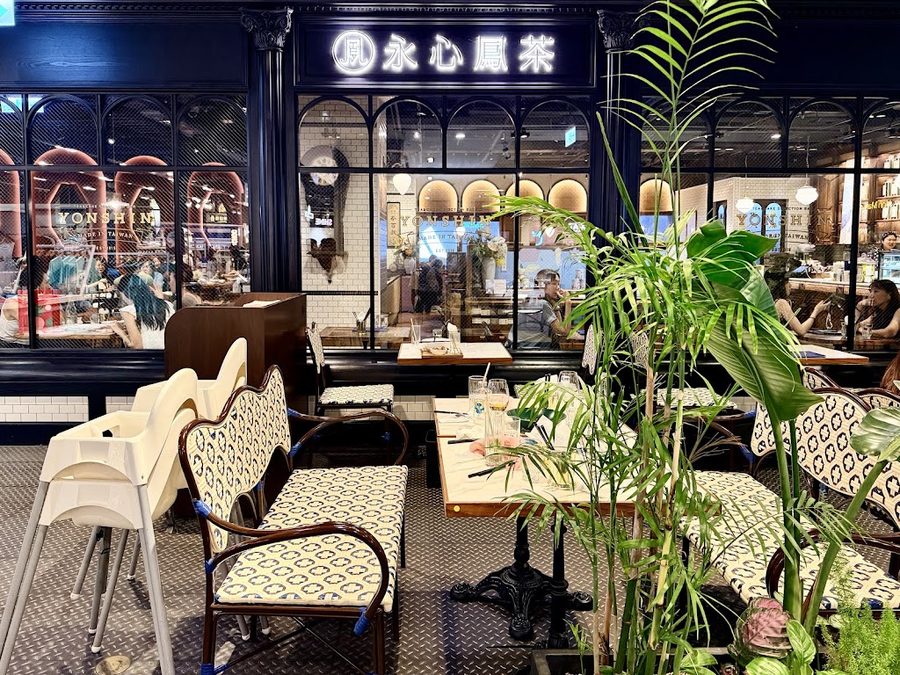 YONSHIN Breeze Shin Kong Nanxi Branch