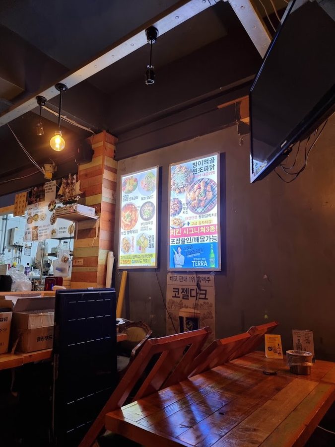 Sanggu Beer Bangi Branch