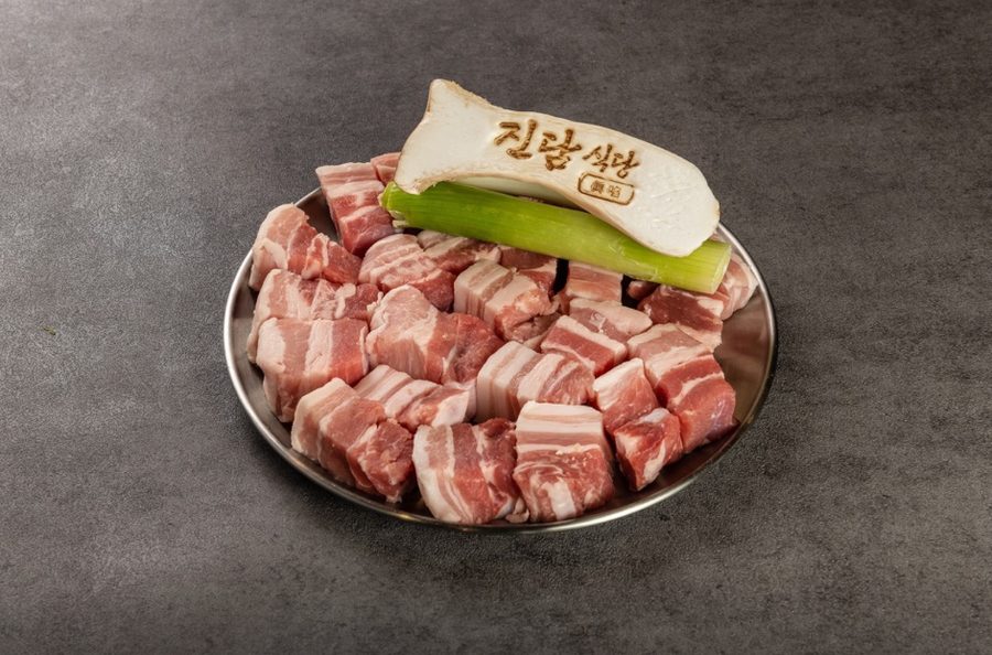 진담식당 남성역점