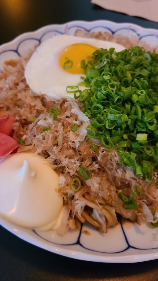 느루