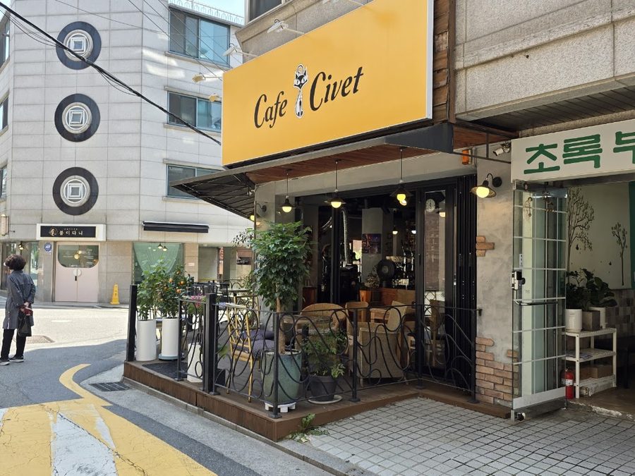 Cafe Sivet