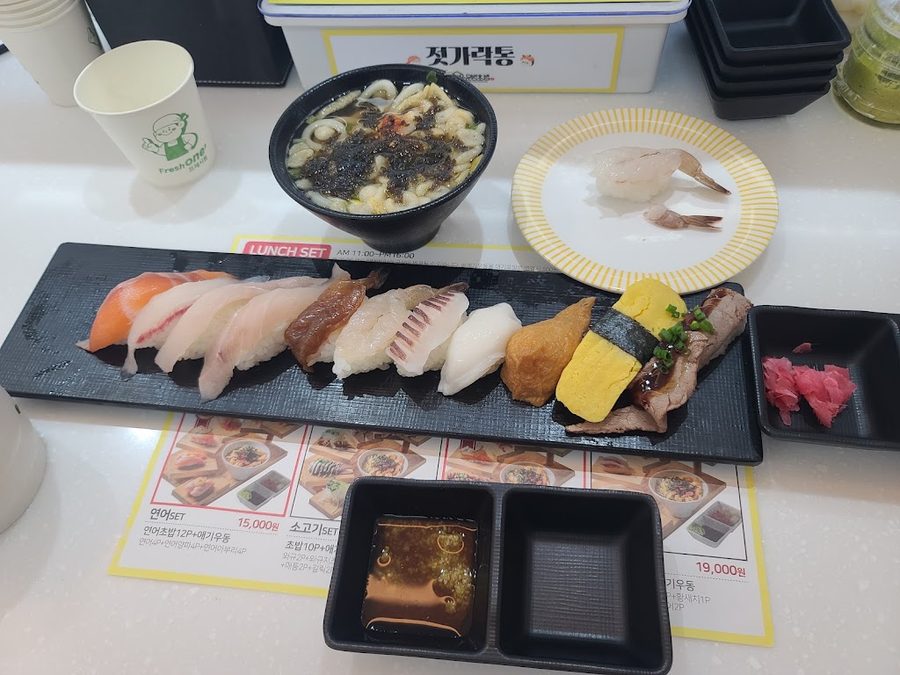 Munbeom Sushi