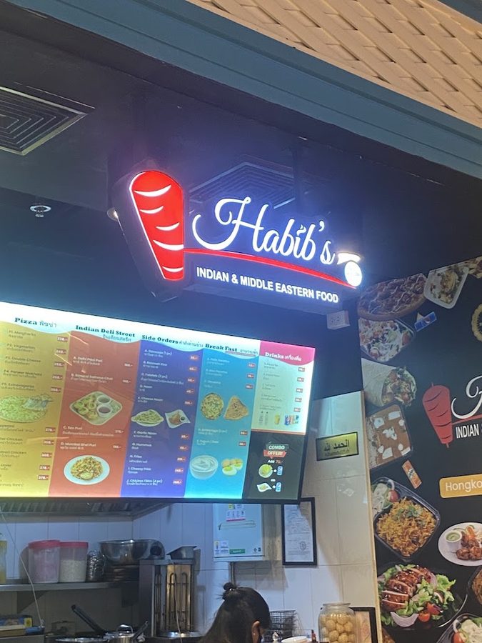 Habib's Kebab Biryani Curry (Halal)