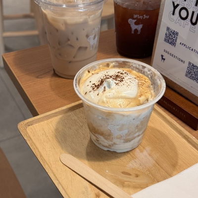 After You Dessert Cafe - Siam Center