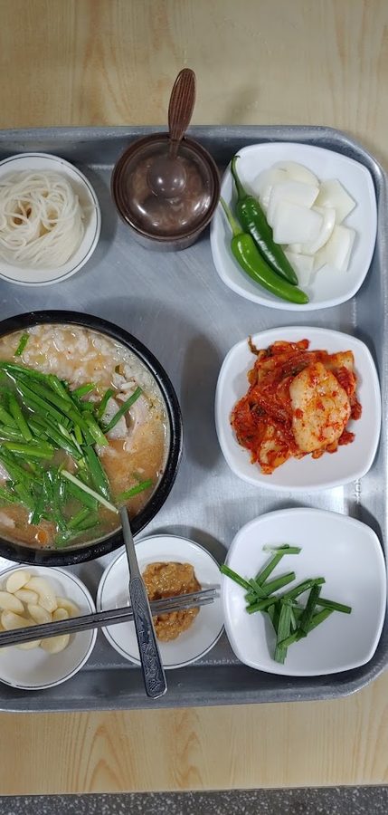 밀양돼지국밥
