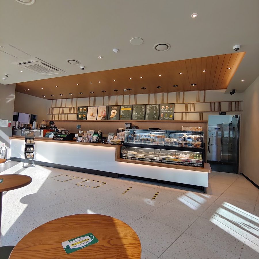 Starbucks Jemulpo Station DT