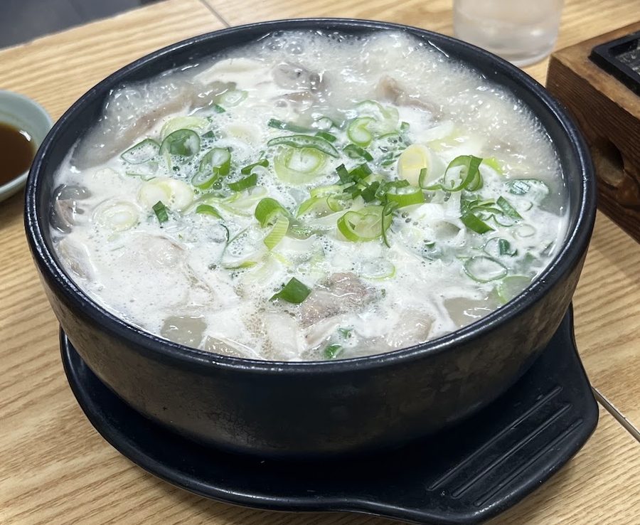 Honam Daebakjip