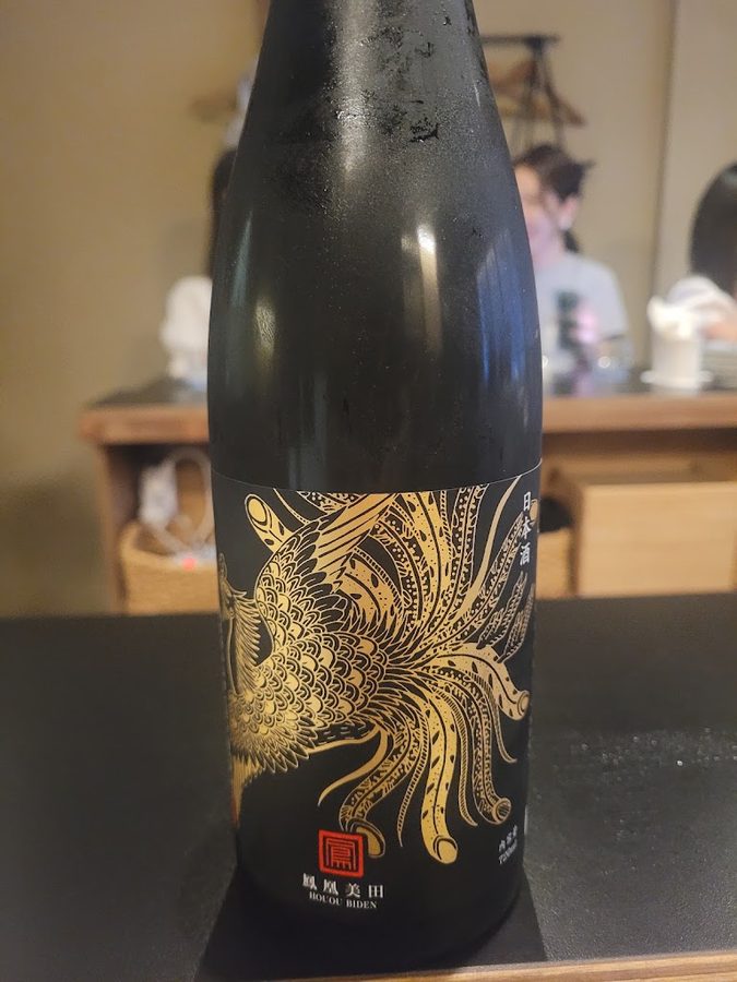 Dankan