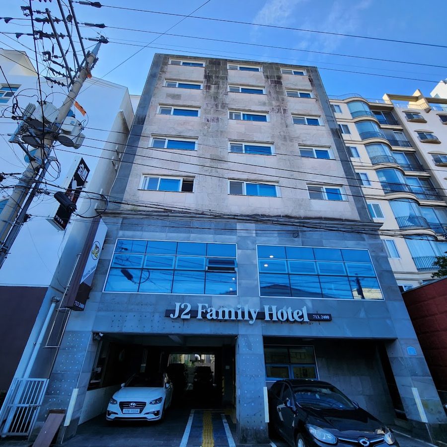제주호텔 비앤비
