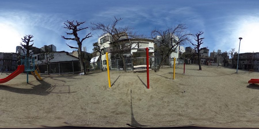 Saibi Park