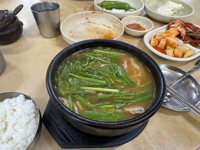 Namhae Dwaeji Gukbap