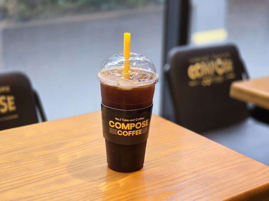Compose Coffee