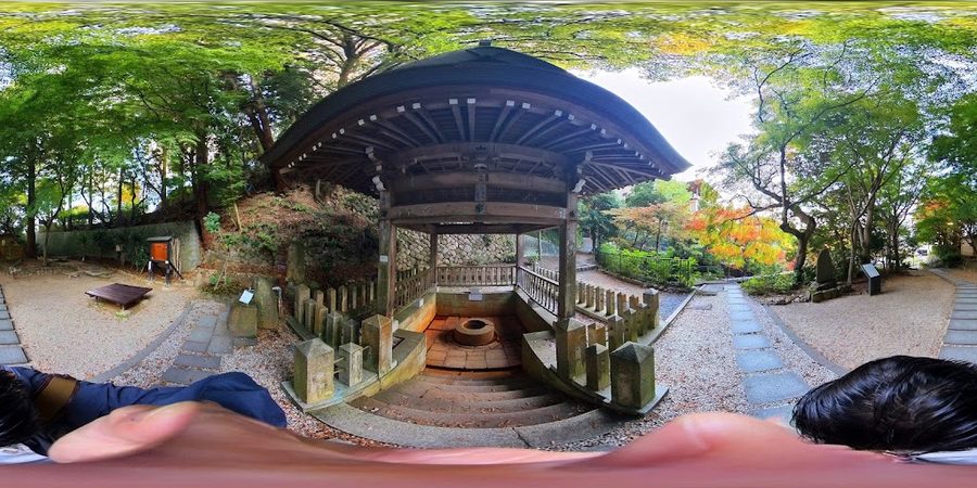 有馬温泉 炭酸せんべい