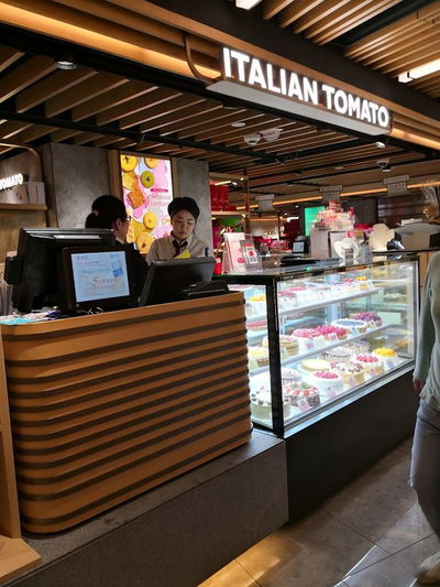 Italian Tomato