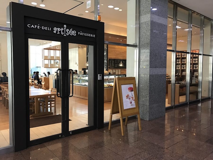A Twosome Place Yeouido Park Branch