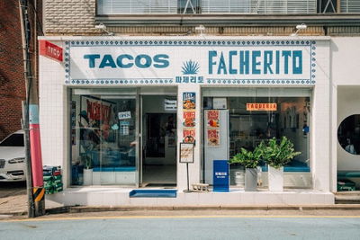 Pacherito