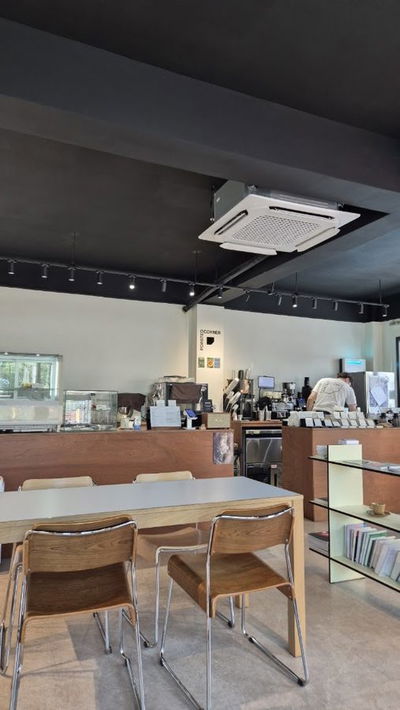 Roasted Corner