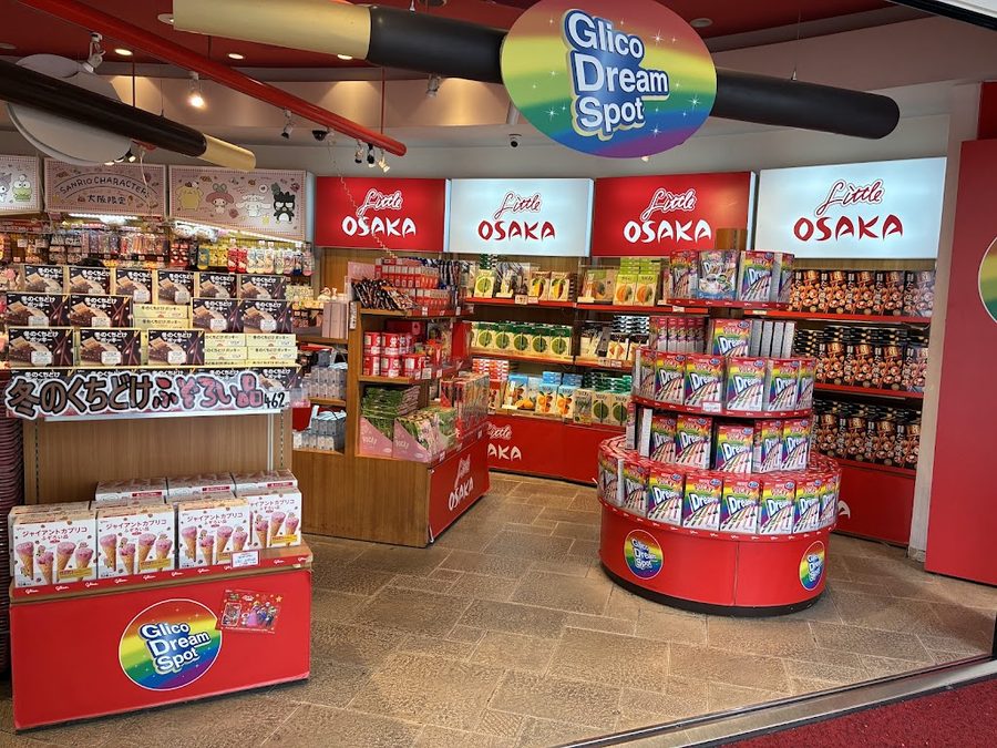 Little Osaka