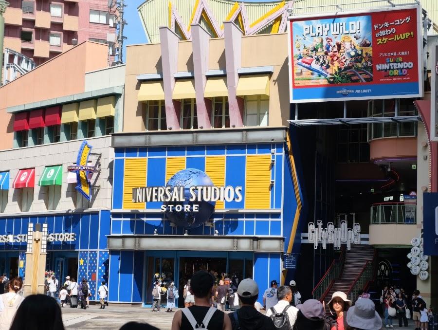 Universal Citywalk Osaka