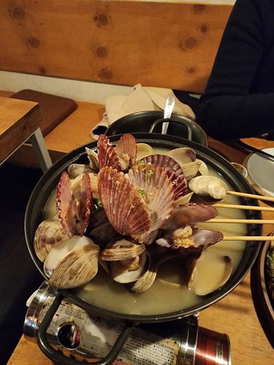 화주집