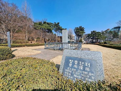 장충단비