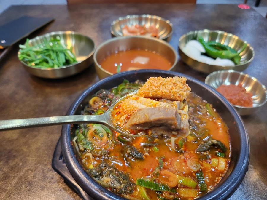 Mihyang Haejangguk