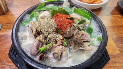 Minja Sikdang