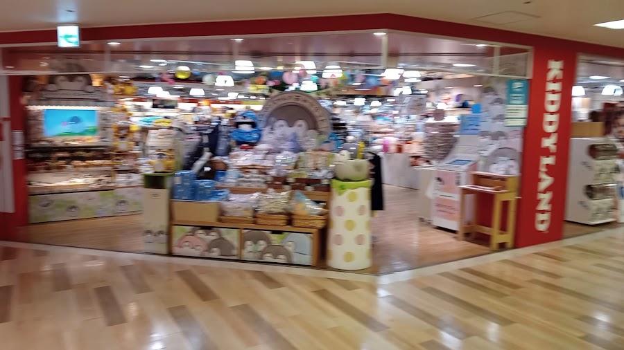 Kiddy Land Osaka Umeda