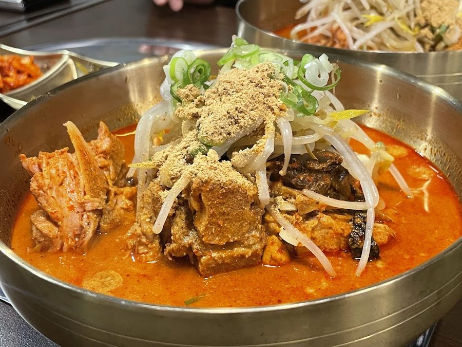 Haeseonok