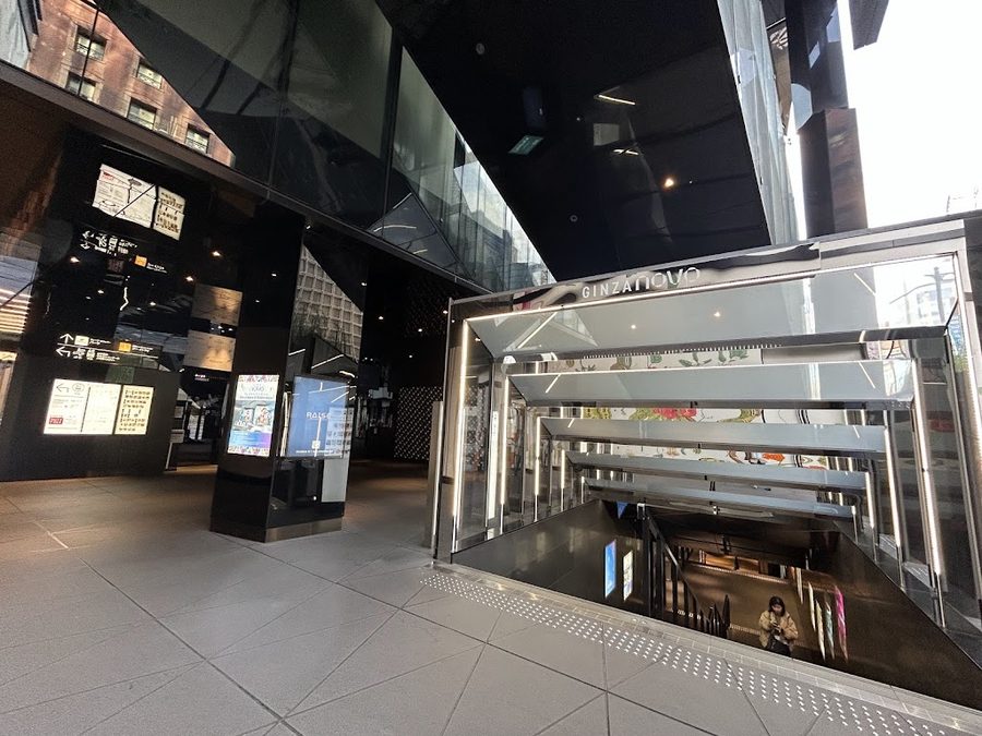 Sen Rikyu Tokyu Plaza Ginza Branch