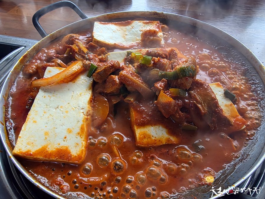 Gangbyeon Sikdang