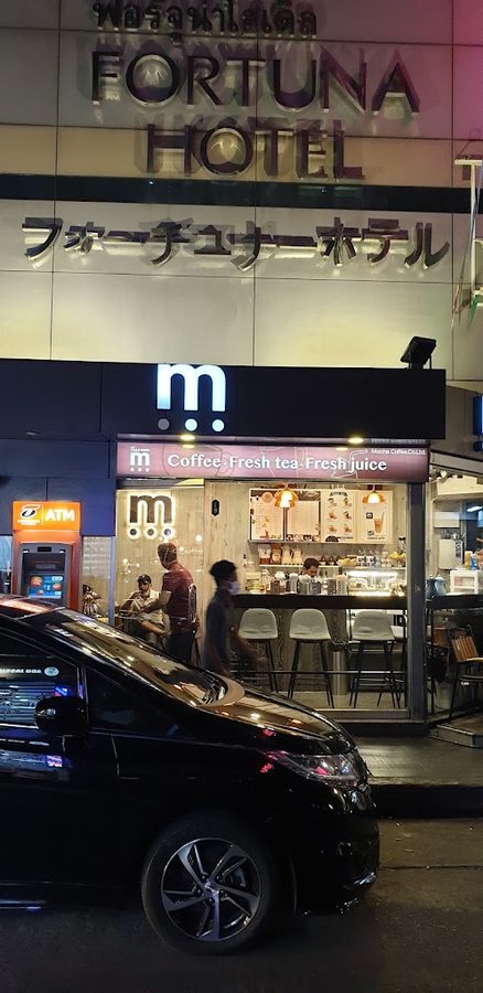 Mocha Cafe Bangkokموكا كافيه