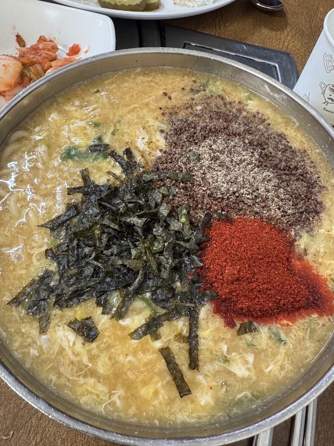 Geumam Myeonok