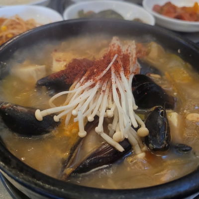 Souju