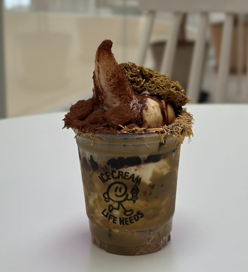 Berg The Hyundai Seoul