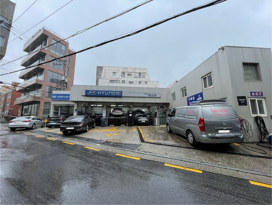 Hyundai Blue Hands Sinsa Branch