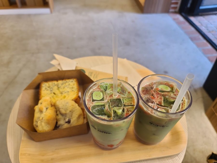 주식커피