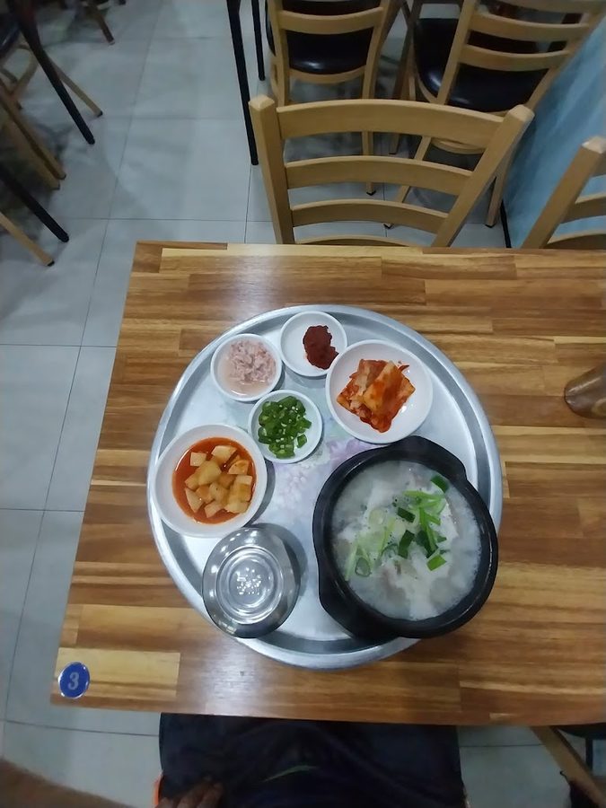 Seosanjib