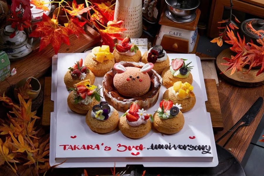 Takara Lounge