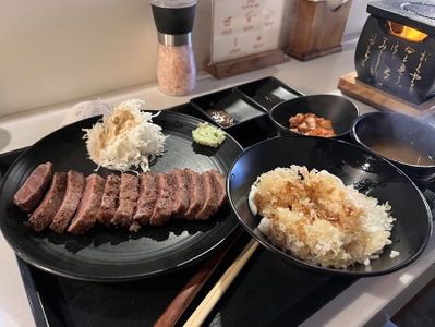 ギュカツジョン