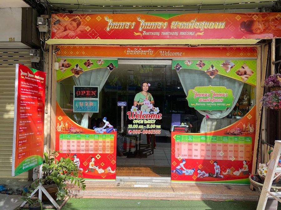 ThaiThong ThaiThong Massage