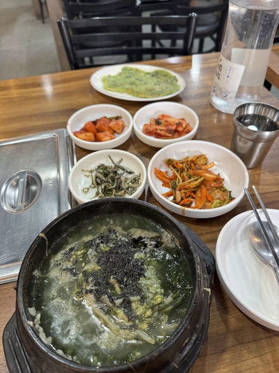 Ttangkkut Maeul Maesaengi Gul Gukbap