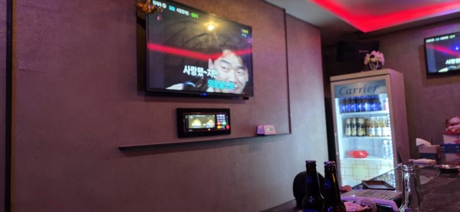 포세이돈코너주점