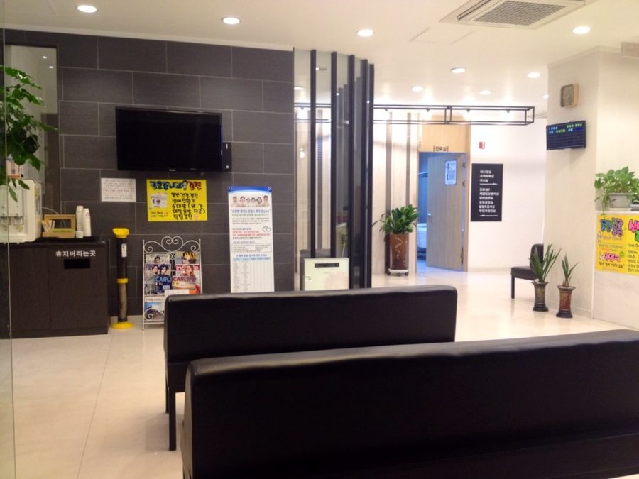 Correct medical clinics