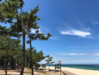 Gyeongpodae Beach