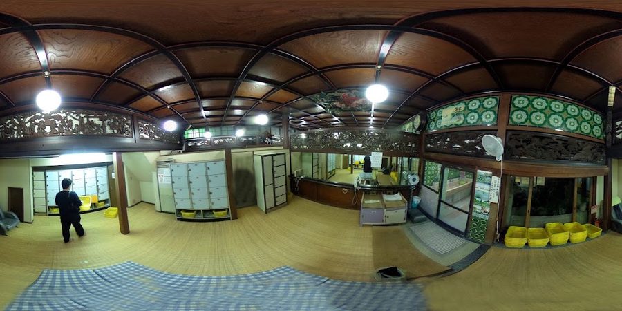 Funaoka Onsen