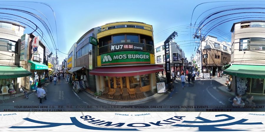 Mos Burger Shimo-Kitazawa Kitaguchi