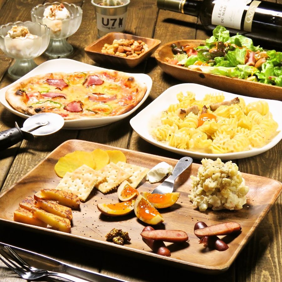 燻製 Dining Bar U7