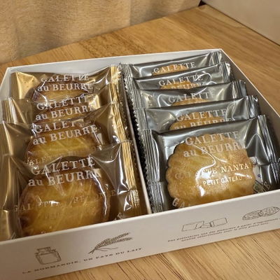 ガレット オ ブール 大丸東京店